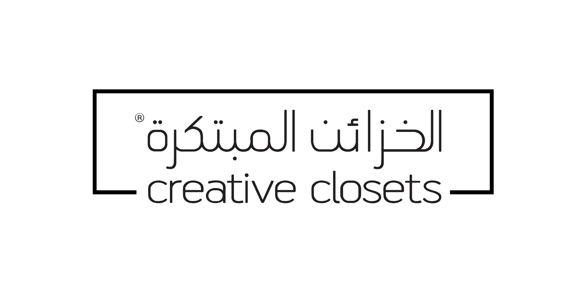 Creative Closets